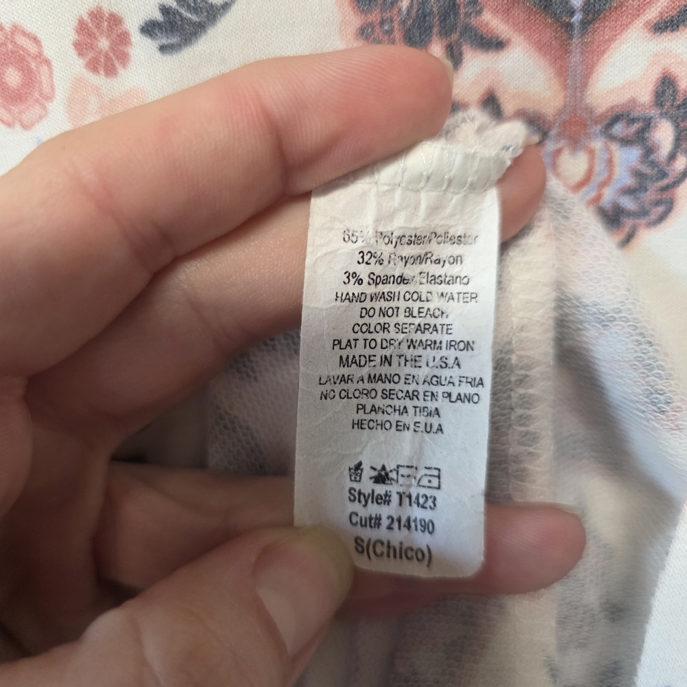 Patterned High Low Top - Picture 3 of 4